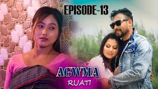 Agwma Ruati || episode-13 || a bodo serial || new bodo video 2024#Ansumwi #swrangstudio