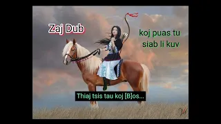 koj puas tu siab li kuv Lyrics & Chord