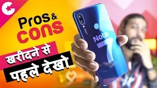 XIAOMI REDMI NOTE 7 ✋ WATCH BEFORE YOU BUY! (Pros and Cons) Hindi #BeforeYouBuy