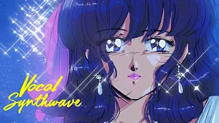 Under The Stars - Vocal Synthwave Mix