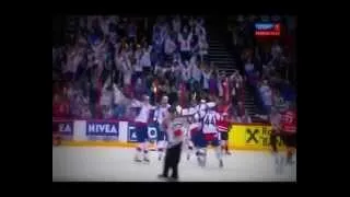 Хоккей - острые моменты Канада - Словакия ЧМ 2012 WorldTicket