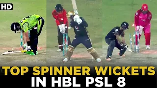 Top Spinner Wickets in HBL PSL 8 | HBL PSL 8 | MI2A