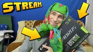 👵 БАБА ТАНЯ КУПИЛА НОВУЮ ВИДЕОКАРТУ AORUS GTX1070 😃 РАСПАКОВКА 💗