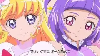 魔法使いプリキュアOP「Dokkin♢魔法使いプリキュア！Part2」