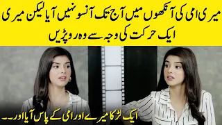 A Boy Came To Me And Then My Mother Started Crying | Zainab Shabbir Interview | SB2G | Desi Tv