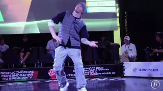 Voron vs Amazing Troll ✖ 1/4 BBoys 19+ Break Rumble Kazan