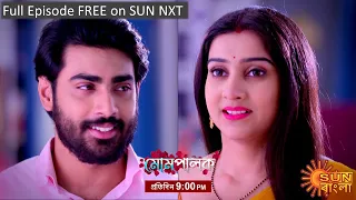 Momepalok | Episodic Promo | 25 Feb 2022 | Sun Bangla TV Serial | Bangla Serial