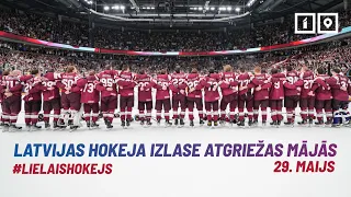 Sagaidām mājās mūsu varoņus - Latvijas hokeja izlasi