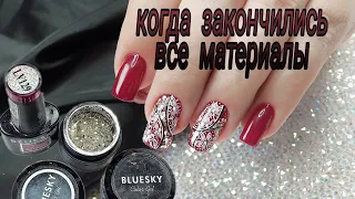 A very simple design for beginners / Beginners! Watch the video in full, learn! / Shulunova Daria