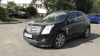 Первичный осмотр Cadillac SRX 2 за 650тр