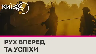 Ворог утратив 257 осіб та 6 складів БК: на Таврійському напрямку є рух вперед та успіхи