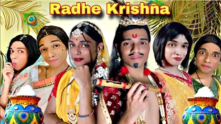 Society Ke Radhe Krishna Ep.646 | FUNwithPRASAD | #funwithprasad