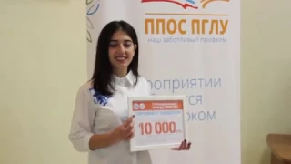 Промо-ролик "10 000"