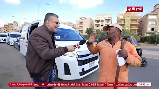 شغلانته صعبة ومش أي حد يستحملها وأول ما عمرو الليثي سأله "مبسوط؟".. ده كان رده بكل بساطة!