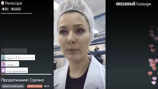 Мария Кожевникова в Вологде на молочном заводе