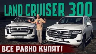 Прощай, надежность? Новый Land Cruiser 300. Турбо, электроника и косяки от Toyota. Подробный тест