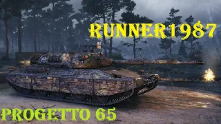 T110E3, Progetto 65, AMX M4 mle 54 - катаю, пока не понерфили