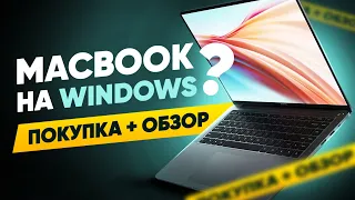 Xiaomi Mi Notebook Pro X Review // Installed Windows on a MacBook?