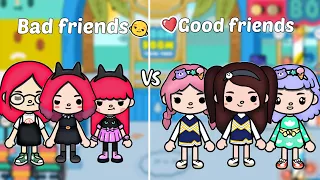 😊Good friends vs 😏bad friends | Tocalifeworld