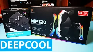 САМЫЕ НЕОБЫЧНЫЕ RGB ВЕНТИЛЯТОРЫ DEEPCOOL MF120 И КУЛЕР GAMMAXX GTE