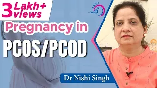 ❇️ पीसीओडी और प्रेगनेंसी ⭕ How to get Pregnant with PCOD/PCOS | Symptoms of PCOD Problem