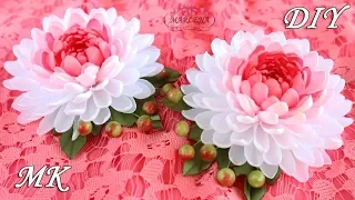 Chrysanthemum ribbon. DIY narrow ribbon kanzashi