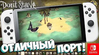 🧔 DON'T STARVE НА НИНТЕНДО СВИТЧ / Don't Starve Nintendo Switch Edition / ДОНТ СТАРВ НИНТЕНДО СВИТЧ