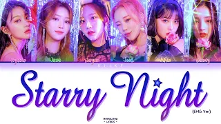 [LYRICS] 'STARRY NIGHT' (ENGLISH VERSION) - MOMOLAND (모모랜드)