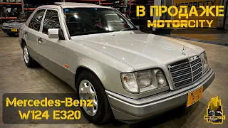 В ПРОДАЖЕ Mercedes-Benz W124 E320 1994год из Японии