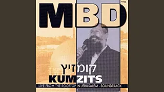 Hinei Mah Tov - הנה מה טוב (Live)