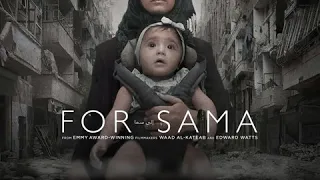 For Sama (Teaser) - Music by Nainita Desai