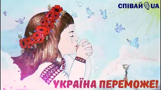 Намалюю (мінус, караоке) Volkanov