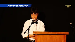 2024 Aloha Concert-Jazz Band   Part 1 of 3