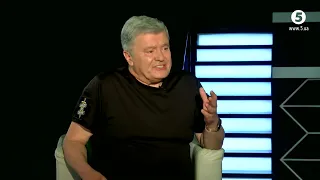 Не вірте путіну. Цього таргана треба перемагати, - Порошенко