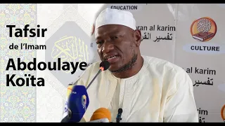 Tafsir de l'Imam Abdoulaye koïta sourate Al-Furqaan versé 20 Mosquée SALAM le 08/04 Ramadan 2024!