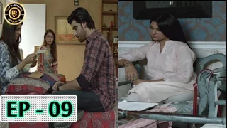 Tumhare Hain Episode 09 - 20th March 2017 - Top Pakistani Drama