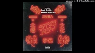 Migos - Stir Fry (Unofficial Remix) [feat. French Montana & E-40]