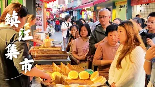 Embark on a Culinary Adventure at Zhenjiang's Heartbeat - Where Crowds Converge and Flavors Flourish