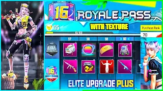 SEASON 16 ROYAL PASS REWARDS FIRST LOOK | SEASON 16 ROYAL PASS LEAKS IS HERE | SEASON 16 RP REWARDS