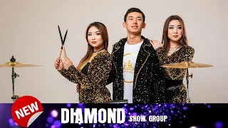 группа DIAMOND /  Даймонд трио / Шымкент той 2020 / 8 777 715 9595