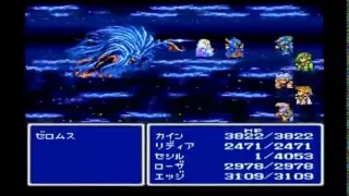 「Final Fantasy」Ultimate Final Fantasy Battle Melody (Medley)【Arrange】