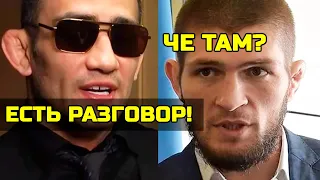 Тони ПРЕРВАЛ молчание! Хабиб и Конор реванш!Макгрегор не ушел!Фергюсон вернулся!Конор Джастин Гэтжи