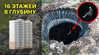 Scientists revealed mystery of the Yamal funnel.A crater in permafrost.Thermo-cirques.Cryo-volcanoes