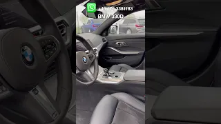 BMW 330 из Германии — Все что Нужно для Счастья!