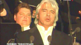 Hvorostovsky concert 28.05.2004 Red Square