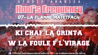 Les indépendants De Bône - Album "Hool's Frequency" - LA FLAMME MATETFACH