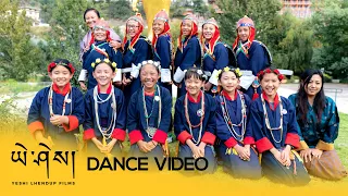 GESAR GYALPI LUNGTEN by Jigme Losel Primary School Students | Dance Performance [4K]