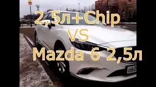 Mazda 6 vs CX-5