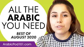 Your Monthly Dose of Arabic - Best of August 2020