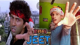 Jeet (1996) sunny deol |salman khan | jeet movie spoof | jeet movie ka dialogue scene